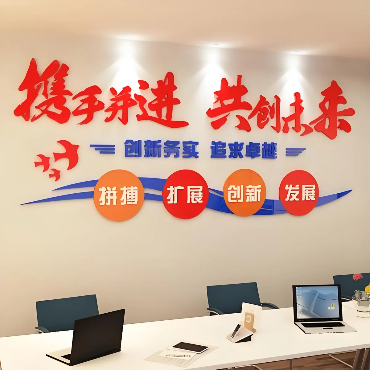 河北广安艺术展示制作 文化墙