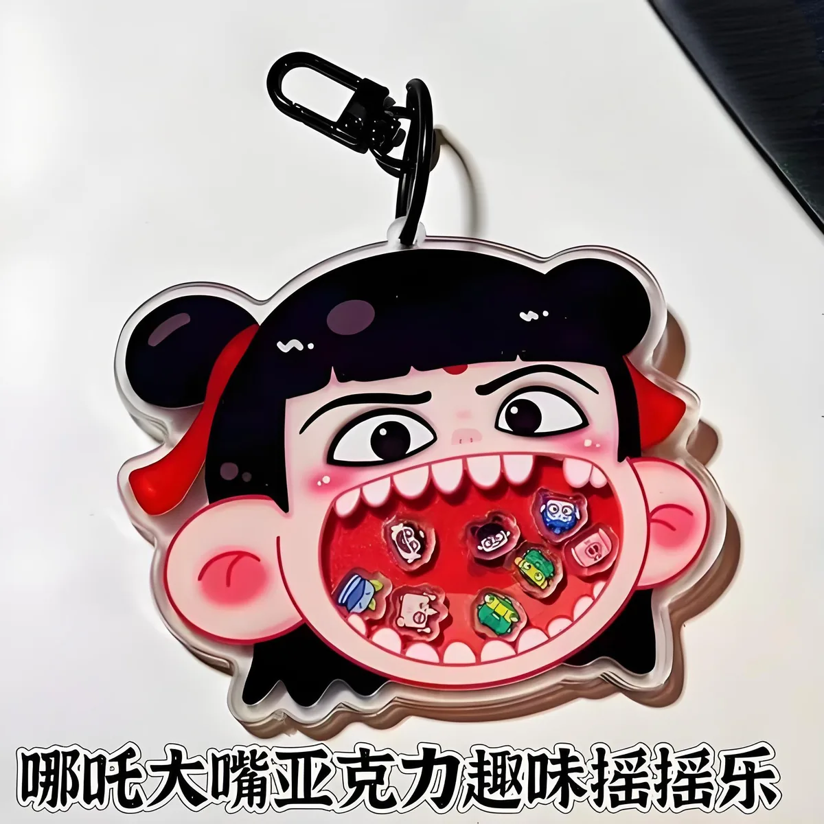 河北广安动漫文创定制 摇摇乐