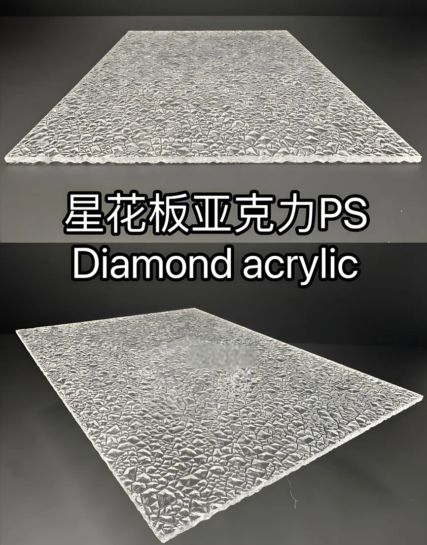 河北广安板材供应 钻石板